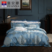 富安娜素提四件套-拉格维斯 被套203*229cm适用1.5/1.8米床