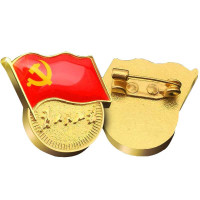 海豹春别针款党徽 为人民服务党徽 10个装