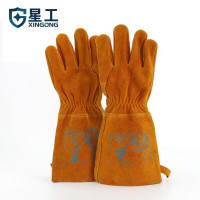 星工 牛皮电焊手套 加厚耐高温隔热耐磨焊接 长款劳保手套XGS-P6