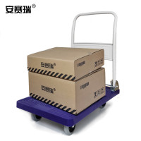 宜洁(yekee) Y-9259 39cm*45cm旅行一次性马桶垫50.00 个/盒 (计价单位:盒) 白色