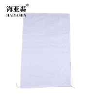 海亚森 TK-901075*115cm 加厚 白色 50个/捆(包)蛇皮袋 50.00 个/包(计价单位:包) 白色