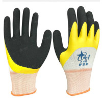 星宇 A418舒适星手套 12副/包 单副装 整包起拍