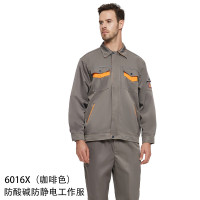 新佰益 防静电防酸碱工作服春秋男女套装耐腐蚀6016X咖啡色 S160码