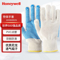 霍尼韦尔2233025CN-07 尼龙点塑2级防割手套-7 10付起拍