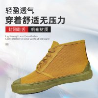 双安AB051 5kv绝缘鞋 非金属鞋眼-40码