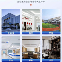 世纪九邦 通玻文件柜 1800*850*390*0.4mm(特规可按需定制)