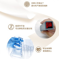 清风原木纯品无香手帕纸3层 8张x10包x9条 90小包湿水不易破