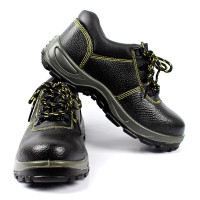 君御 E6011防砸防静电安全鞋35-46鞋码可选
