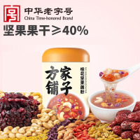 方家铺子 中华老字号桂花坚果藕粉500g/罐装营养早餐方便速食冲饮代餐