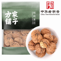 方家铺子 中华老字号核桃果460g/袋装 云南特产薄皮原味核桃