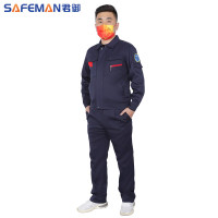 君御 JY-防酸碱M101春秋款防静电防酸碱工作服S-5XL尺码可选