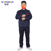 君御JY-防酸碱M301夏季薄款防酸碱防静电(网格)工作服套装S-5XL尺码可选