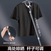 大卫晾衣杆可照明伸缩不锈钢撑衣杆取衣服 Y7