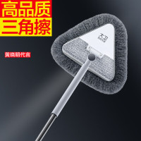 大卫三角擦平板拖把杆长伸缩106-160cmP21长绒毛静电吸附灰尘