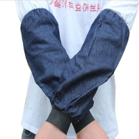 海豹春宽松紧口牛仔套袖(颜色随机)10副起拍