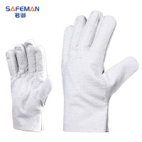 君御 7312 2*2白甲24道线帆布手套均码10副