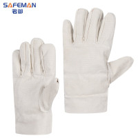 君御 7344 4*4纯棉24道线帆布手套 均码 5副起拍