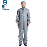 星工防静电服 连体带帽XGJ-1 灰色 S-5XL码可选