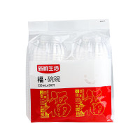 新鲜生活福碗碗 一次性塑碗 335ml*50只 SH-7847