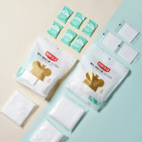 新鲜生活 外出一次性用品 压缩浴巾毛巾马桶垫SH-7887 便携出行旅游 双人四天三夜