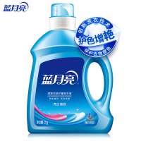 蓝月亮薰衣草亮白增艳洗衣液2kg 单桶装2筒起拍