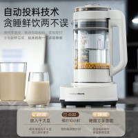 摩飞电器(Morphyrichards)低音破壁机全自动豆浆机变频降噪预约保温大容量MR8202椰奶白