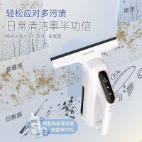 摩飞电器(Morphyrichards)家用电动玻璃擦窗机 无线家用无绳擦窗器MR3001 白色