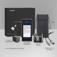 科大讯飞AI录音笔S8离线版 256G大内存 20米远距离录音 安全加密 高清降噪 离线转写翻译