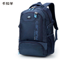 卡拉羊超轻大容量多隔层休闲双肩包CX5566藏青360*530*220mm42L