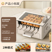 利仁(Liven)烤串机自动旋转家用全自动烤炉多功能锅KL-J2527