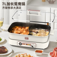 利仁(Liven)多功能料理锅DHG-700BY(升级款)