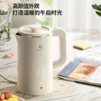利仁电水壶304不锈钢家用电热水壶双层防烫 1L SH-S1535容量1.5升