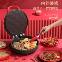 利仁(Liven)烤肉锅电烤炉烧烤锅家用全自动烤串机G-26白色