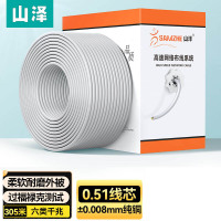 山泽(SAMZHE)BH6305六类网线CAT6类非屏蔽千兆305米