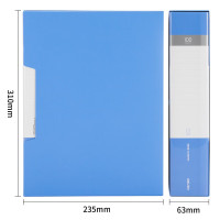 得力5007ES-100页资料册(浅蓝)单个装 5个起拍