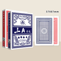 AAA扑克牌 290g蓝芯纸 100付起拍 可定制