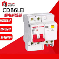 德力西CDB6LEI系列微型漏电保护断路器 3P 20A