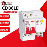 德力西微型漏电保护断路器 CDB6LEI 4P C16A 100mA