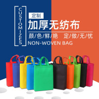 利得无纺布袋80克全新料印金色宽30x高38x侧10cm1000个起订