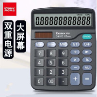 齐心C-837C超省钱普通办公计算器黑