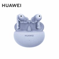 华为FreeBuds 5i 真无线 入耳式降噪蓝牙耳机
