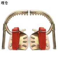 理念 木杆脚扣LN-300型 电工脚扣 8-10米杆用 190-300mm可调