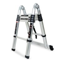 理念 铝合金多功能竹节梯多功能登高梯1.6*1.6m