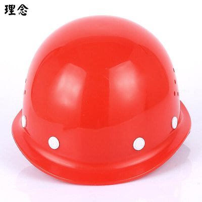 理念 68型 68A型安全帽 盔式透气孔ABS安全帽防砸施工安全头盔