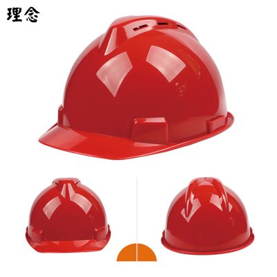 理念 78A ABS塑料V型透气孔头盔安全帽 配近电报警器