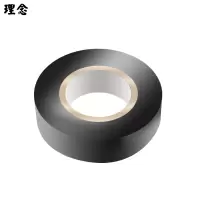 理念 LN-JYJB21 绝缘胶布电工胶带 12m*17mm*0.15mm 10卷/筒