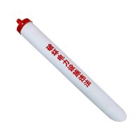 理念 拉线护套红白反光保护管 φ75mm*1000mm 20个