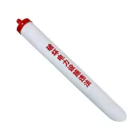 理念 拉线护套红白反光保护管 φ110mm*1000mm 20个