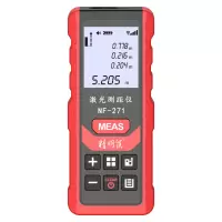 理念 NF-271 精明鼠手持式50米激光测距仪高精度电子尺红外量房仪