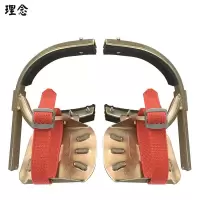 理念 LN-200型电线杆脚扣 电工脚扣 水泥杆脚扣 4-6米杆用 直径100-200mm可调